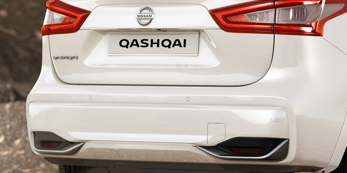 Nissan Qashqai Q-Line: un nuevo acabado para el crossover más vendido