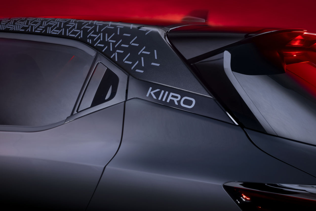 Nueva edición limitada Kiiro: el Nissan JUKE más sofisticado y dinámico